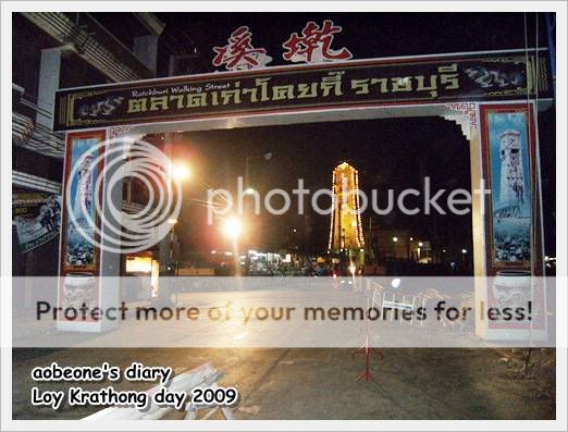 after loy krathong day