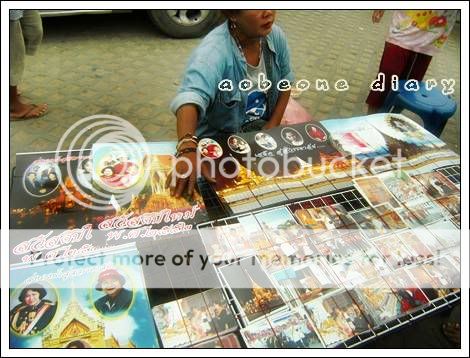 ไปชม พระเมรุ สมเด็จพระพี่นางฯ