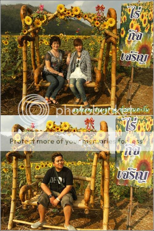 One day trip เที่ยวทุ่งทานตะวัน ยันไปถึง วิหารหลวงปู่ ต ที่ คราช