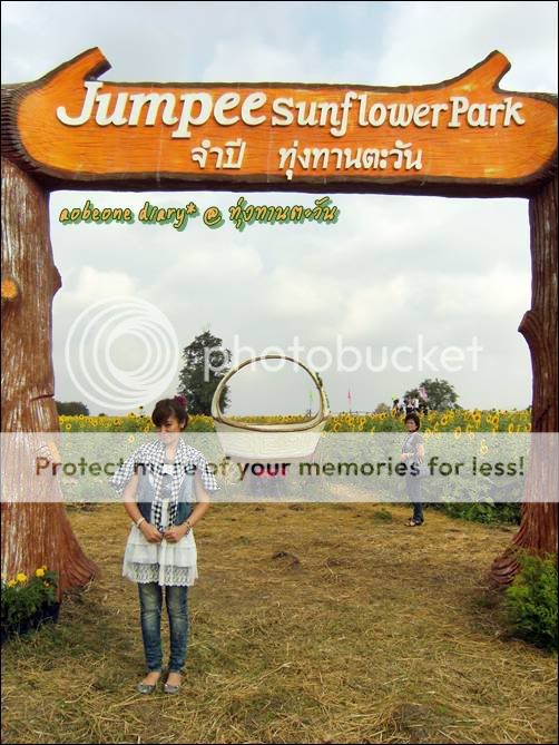 One day trip เที่ยวทุ่งทานตะวัน ยันไปถึง วิหารหลวงปู่ ต ที่ คราช