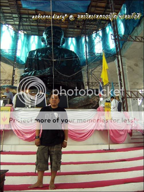 One day trip เที่ยวทุ่งทานตะวัน ยันไปถึง วิหารหลวงปู่ ต ที่ คราช