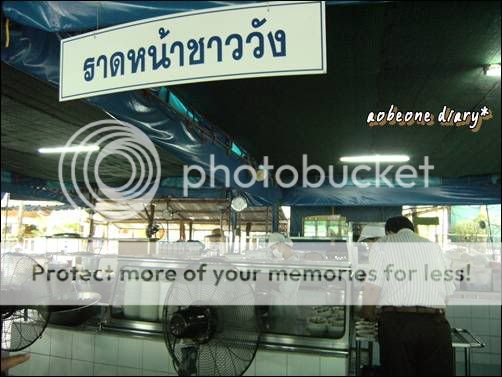 One day trip เที่ยวทุ่งทานตะวัน ยันไปถึง วิหารหลวงปู่ ต ที่ คราช