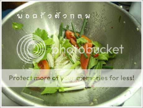 ไส้ตัน มันคือ อะไร