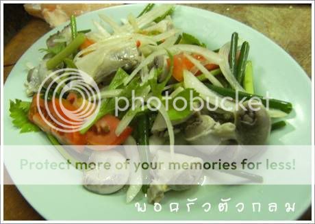 ไส้ตัน มันคือ อะไร